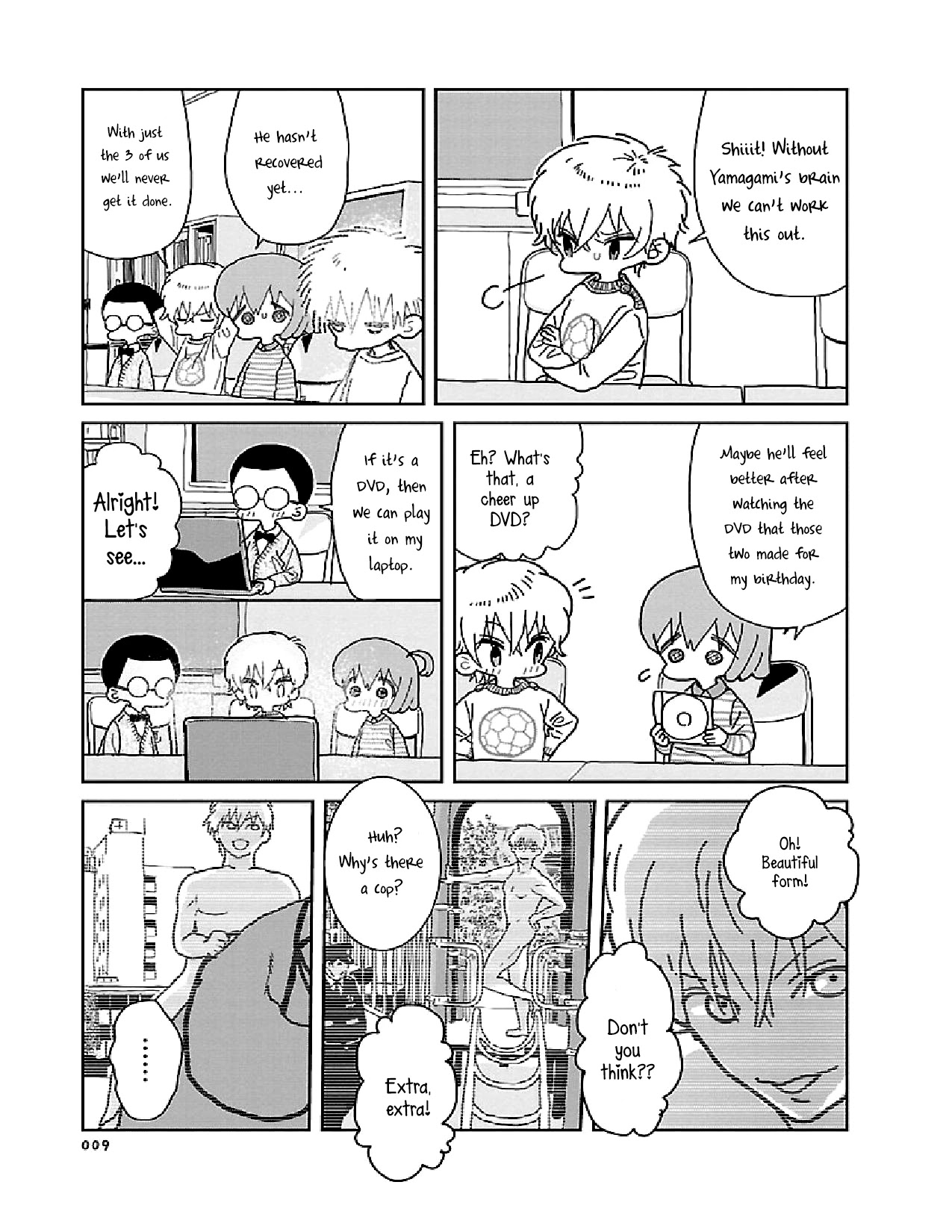 Little Chaos Chapter 18 page 12 - Chapter 18: Aki-chan’s Prized Video Appreciation Club