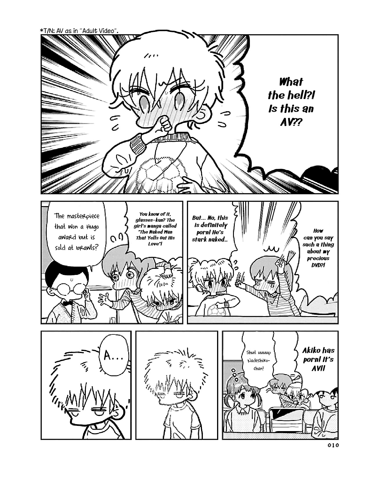 Little Chaos Chapter 18 page 13 - Chapter 18: Aki-chan’s Prized Video Appreciation Club