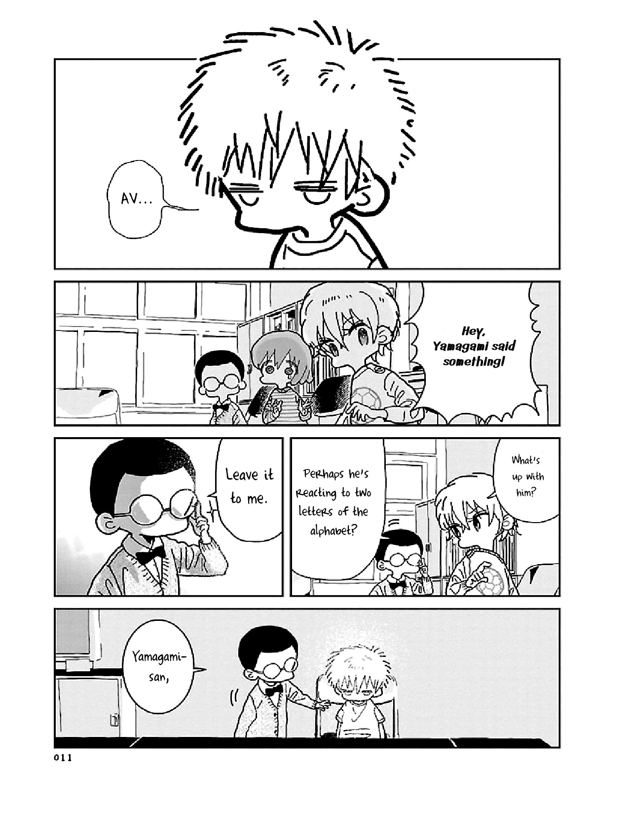 Little Chaos Chapter 18 page 14 - Chapter 18: Aki-chan’s Prized Video Appreciation Club