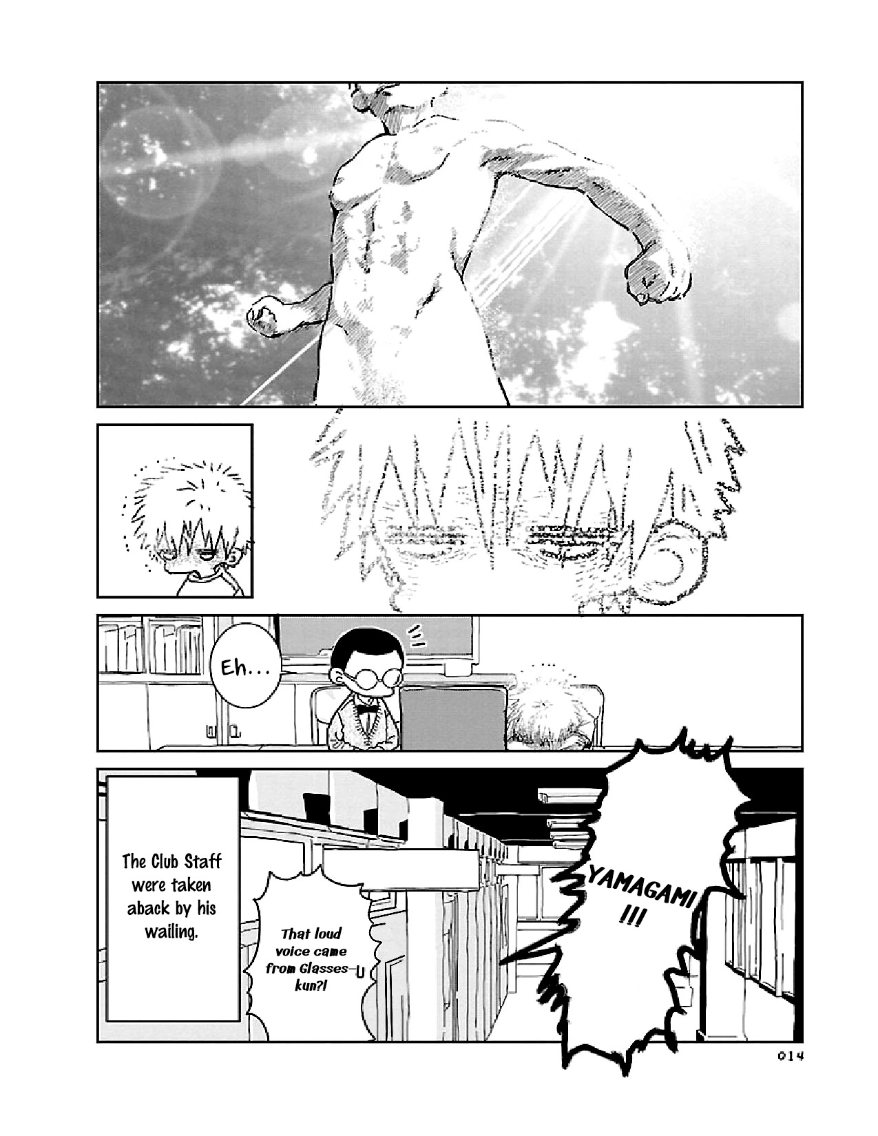 Little Chaos Chapter 18 page 17 - Chapter 18: Aki-chan’s Prized Video Appreciation Club