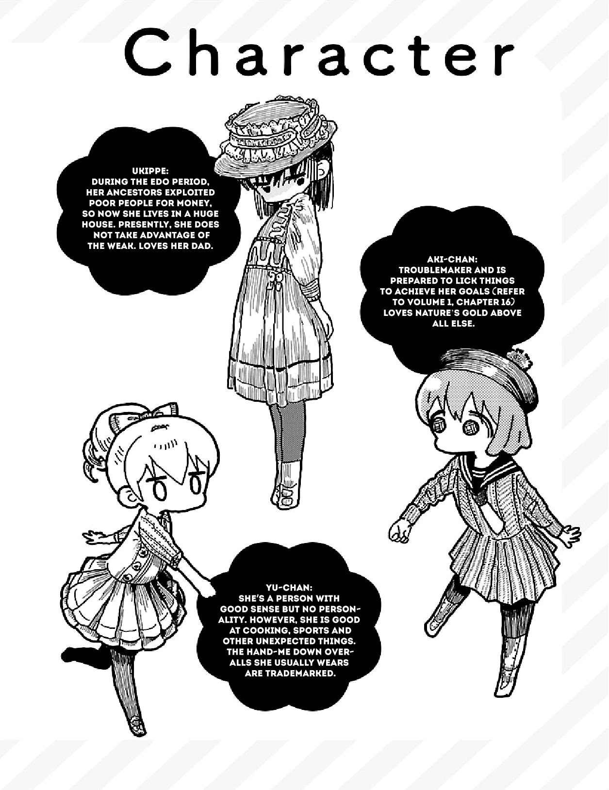 Little Chaos Chapter 18 page 6 - Chapter 18: Aki-chan’s Prized Video Appreciation Club