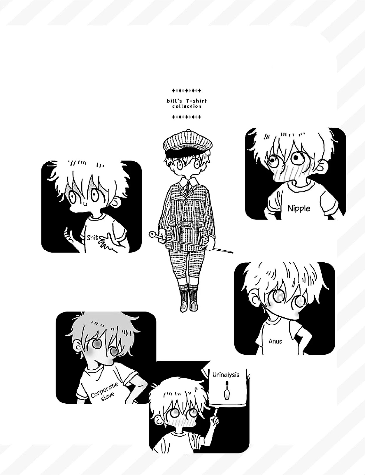 Little Chaos Chapter 18 page 8 - Chapter 18: Aki-chan’s Prized Video Appreciation Club