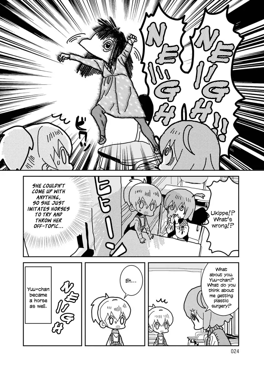 Little Chaos Chapter 2 page 8 - Chapter 2: Facial Dissatisfaction