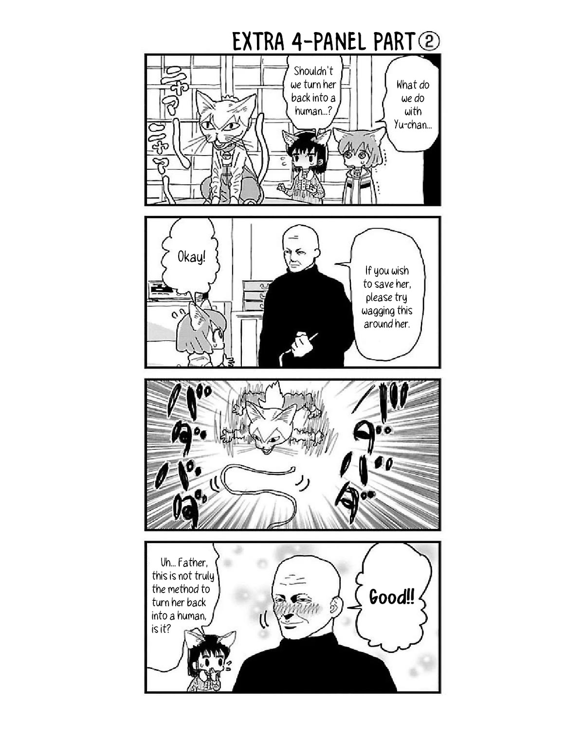 Little Chaos Chapter 24 page 2 - Chapter 24: Ukippe's Iraira livestream