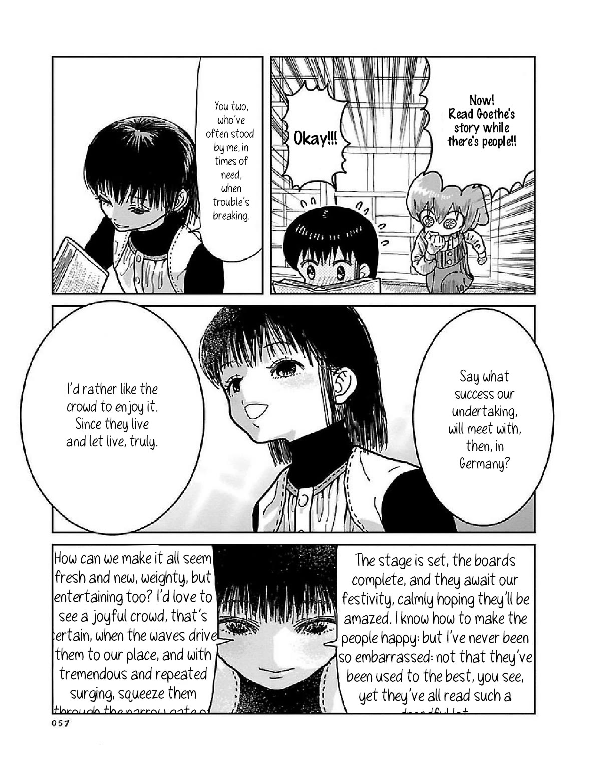 Little Chaos Chapter 24 page 7 - Chapter 24: Ukippe's Iraira livestream