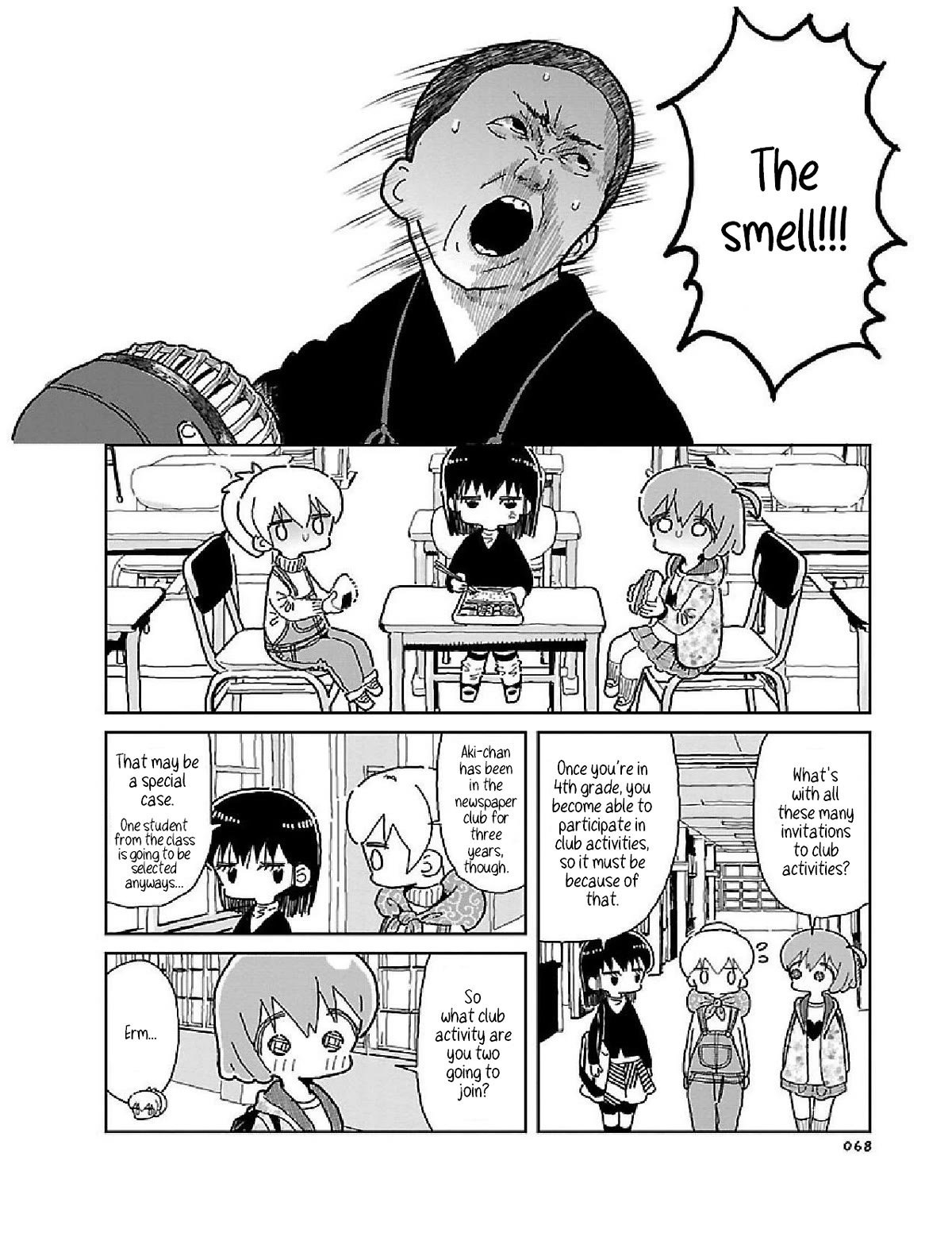 Little Chaos Chapter 26 page 2 - Chapter 26: First-hand Experience With the Most Popular Clubs