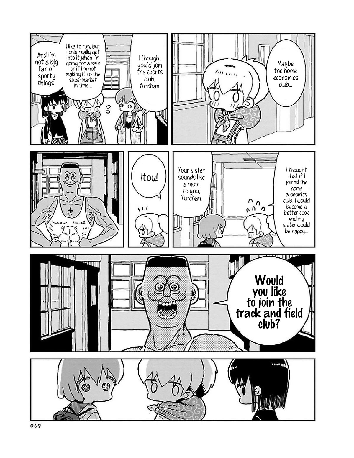 Little Chaos Chapter 26 page 3 - Chapter 26: First-hand Experience With the Most Popular Clubs