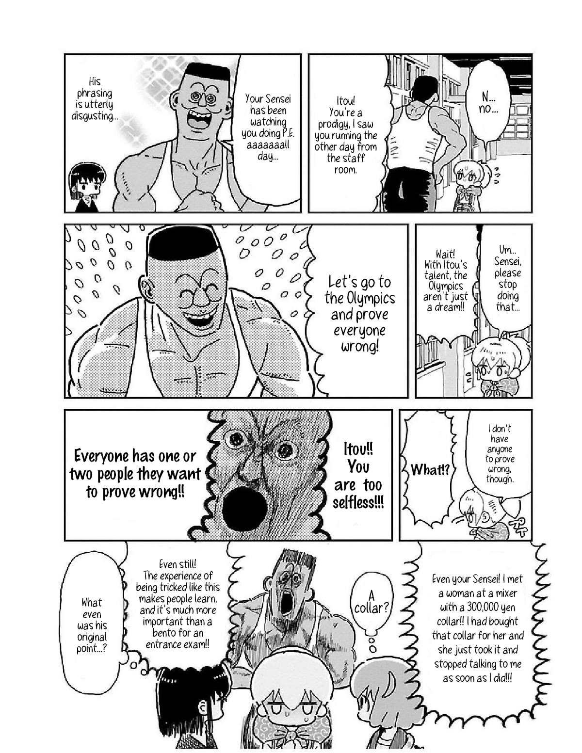Little Chaos Chapter 26 page 4 - Chapter 26: First-hand Experience With the Most Popular Clubs