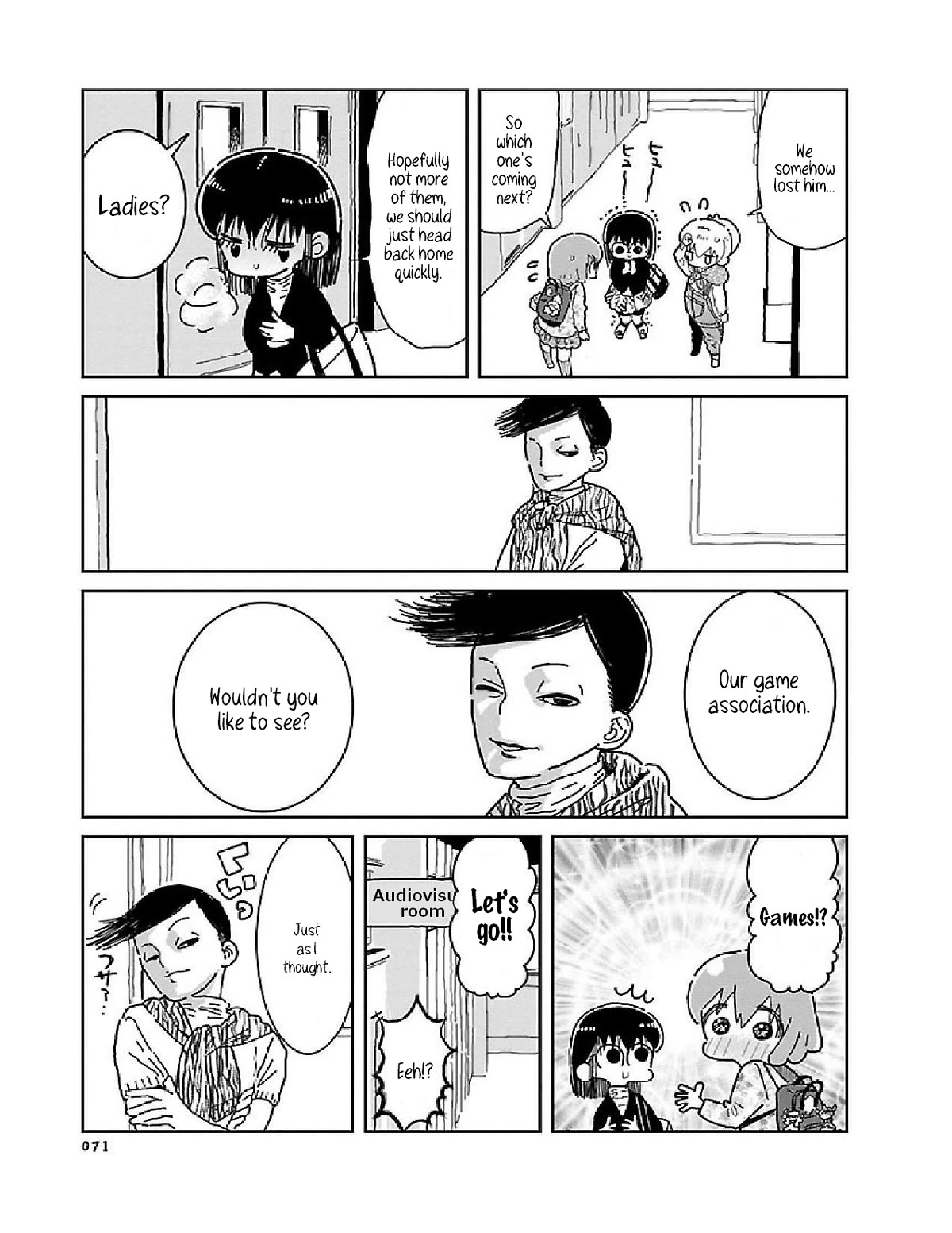 Little Chaos Chapter 26 page 5 - Chapter 26: First-hand Experience With the Most Popular Clubs