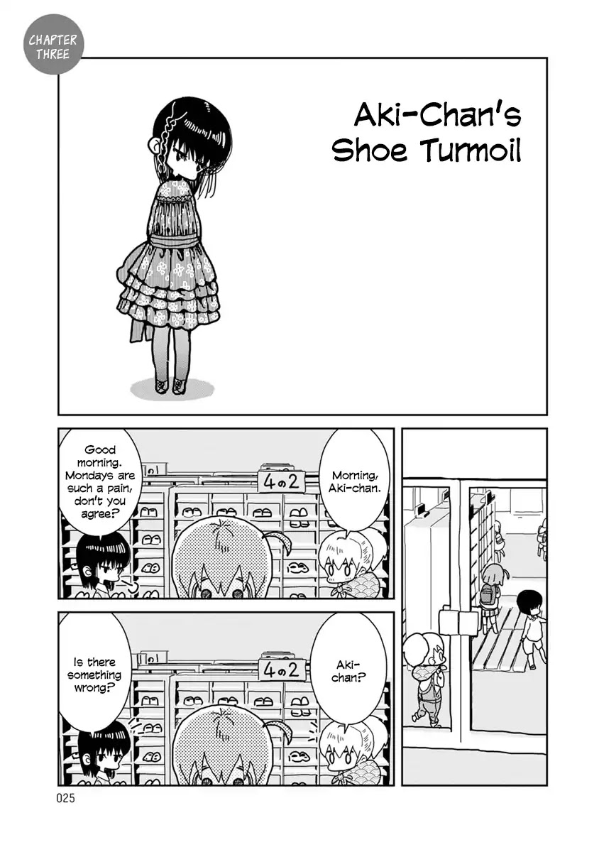 Little Chaos Chapter 3 page 1 - Chapter 3: Aki-chan's Shoe Turmoil