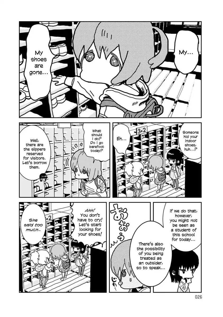 Little Chaos Chapter 3 page 2 - Chapter 3: Aki-chan's Shoe Turmoil