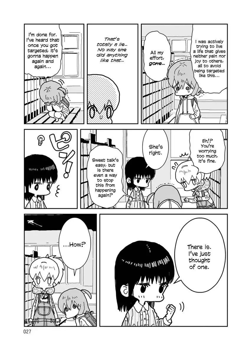 Little Chaos Chapter 3 page 3 - Chapter 3: Aki-chan's Shoe Turmoil