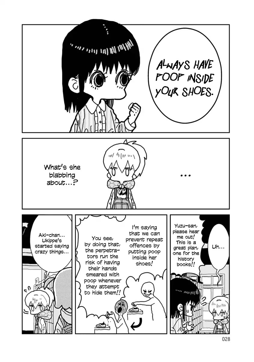 Little Chaos Chapter 3 page 4 - Chapter 3: Aki-chan's Shoe Turmoil