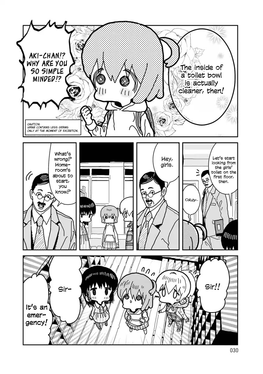 Little Chaos Chapter 3 page 6 - Chapter 3: Aki-chan's Shoe Turmoil