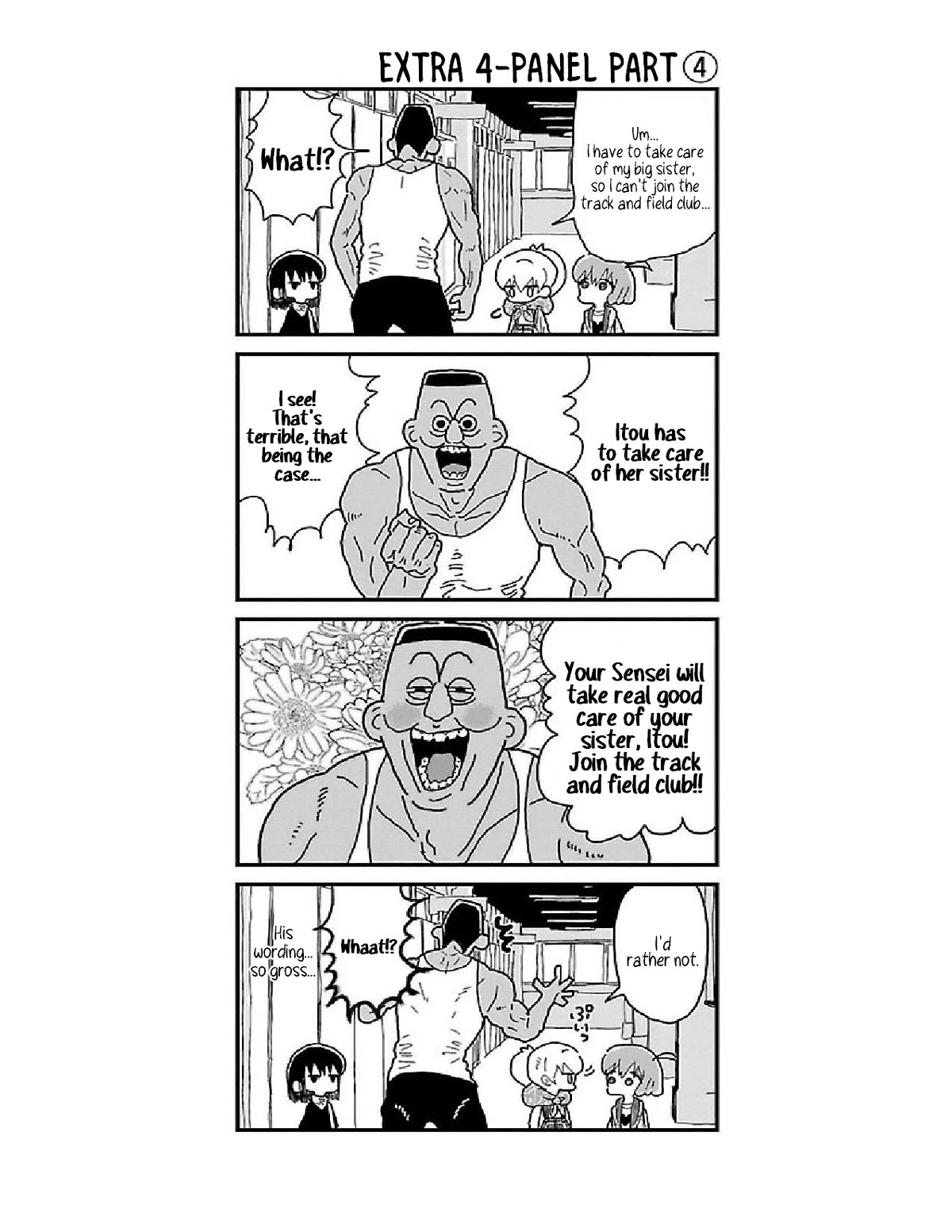 Little Chaos Chapter 31 page 2 - Chapter 31: Miss Ajikko