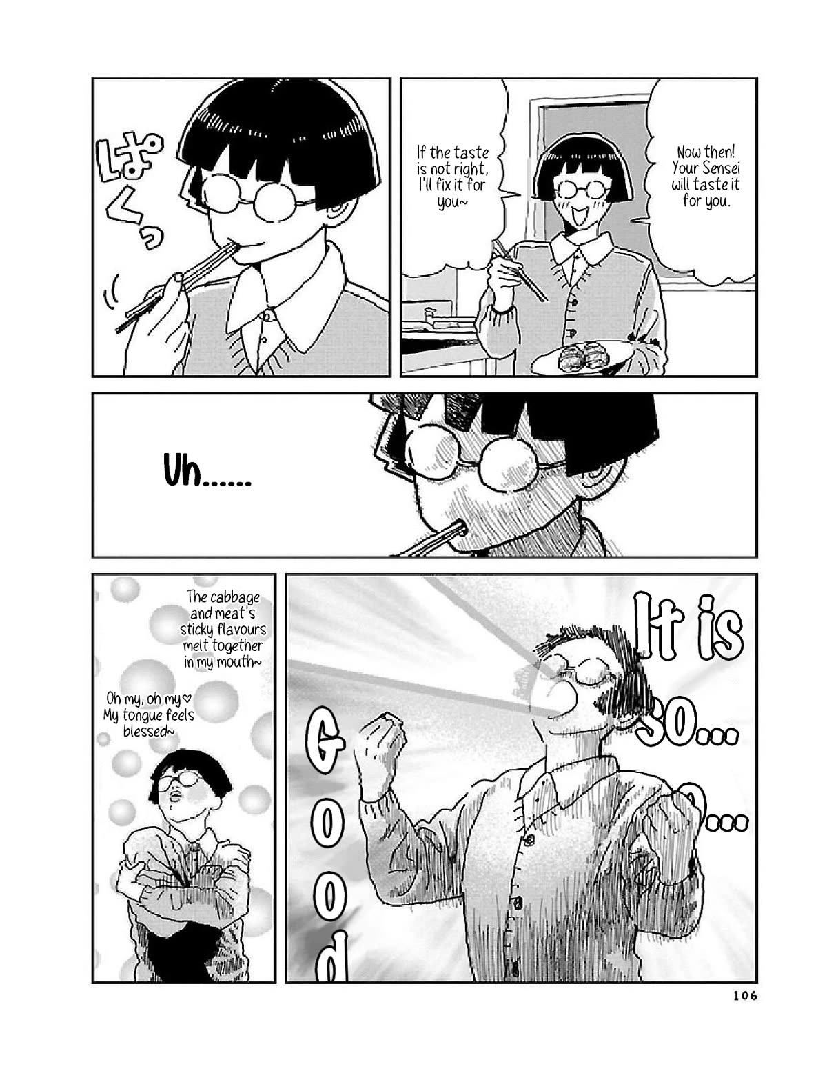 Little Chaos Chapter 31 page 4 - Chapter 31: Miss Ajikko