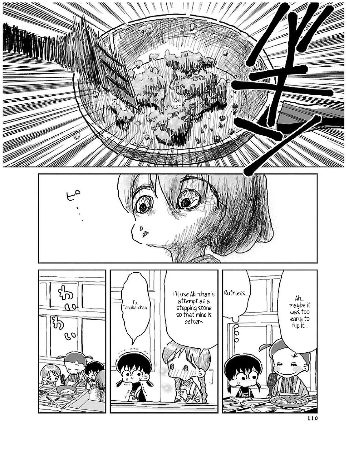 Little Chaos Chapter 31 page 8 - Chapter 31: Miss Ajikko
