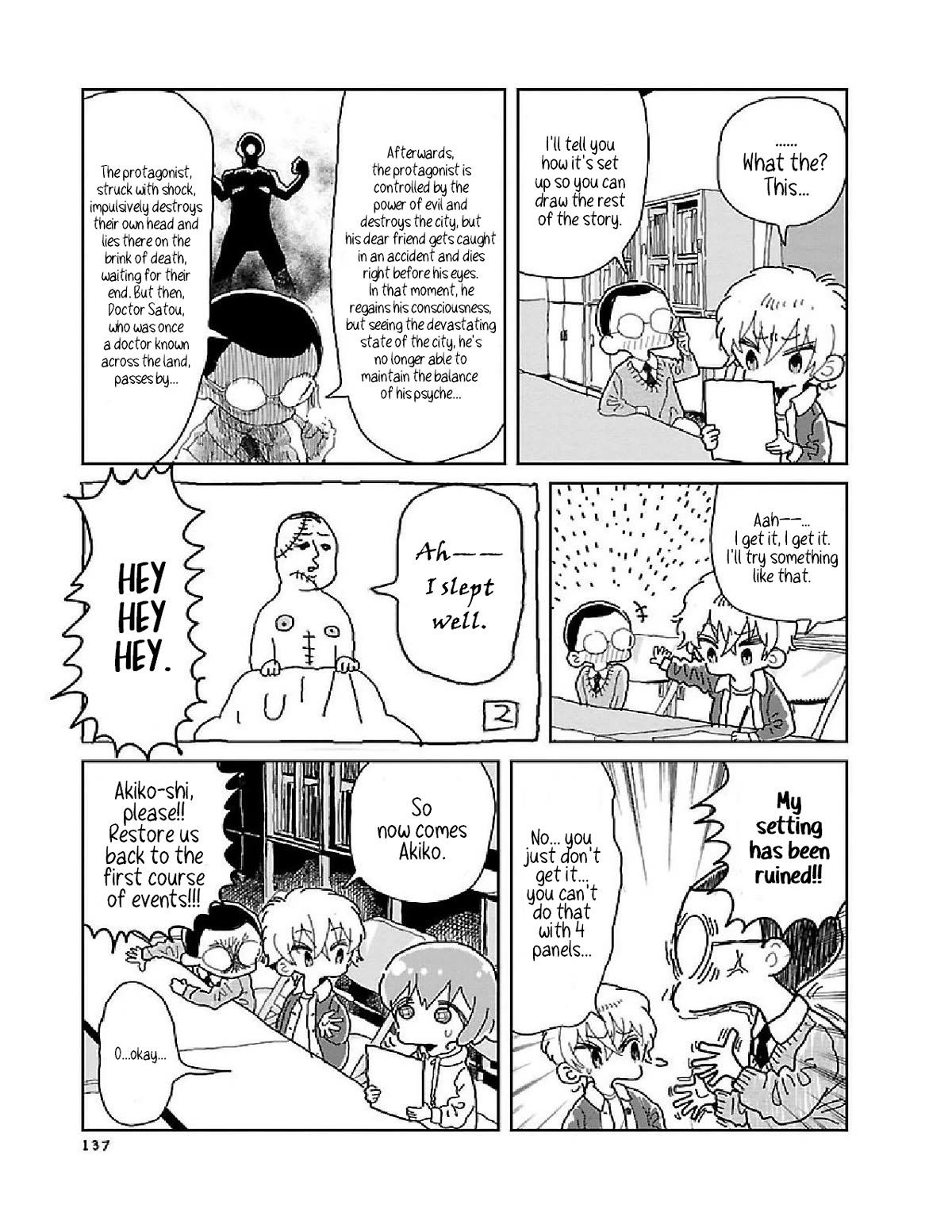 Little Chaos Chapter 35 page 3 - Chapter 35: Do Your Best! The Newspaper's 4-Panel [END]