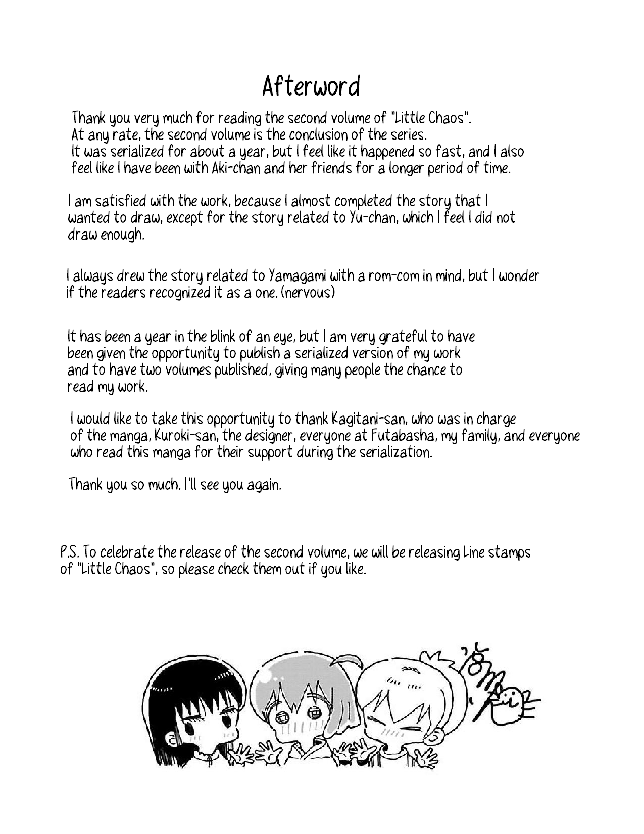 Little Chaos Chapter 35 page 7 - Chapter 35: Do Your Best! The Newspaper's 4-Panel [END]