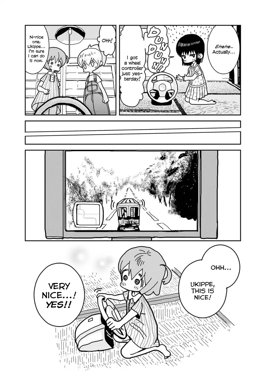 Little Chaos Chapter 4 page 3 - Chapter 4: Spinal Initial D