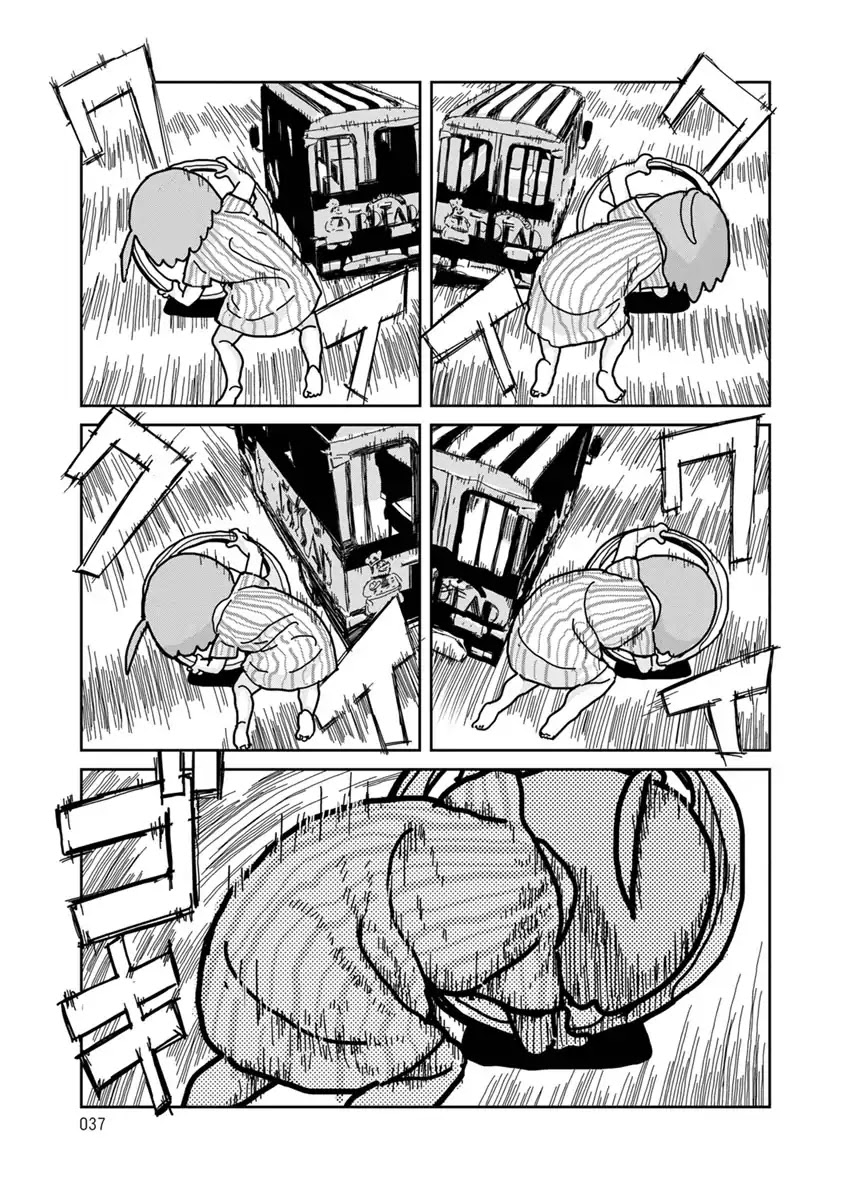 Little Chaos Chapter 4 page 5 - Chapter 4: Spinal Initial D