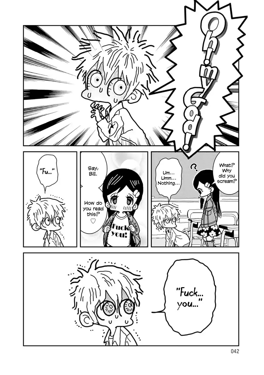 Little Chaos Chapter 5 page 4 - Chapter 5: COOL T-Shirts!