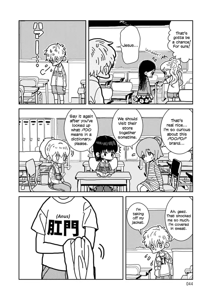 Little Chaos Chapter 5 page 6 - Chapter 5: COOL T-Shirts!