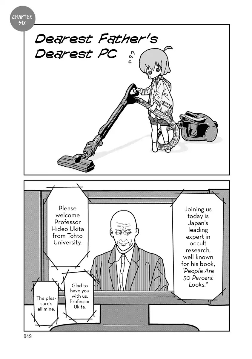 Little Chaos Chapter 6 page 1 - Chapter 6: Dearest Father's Dearest PC