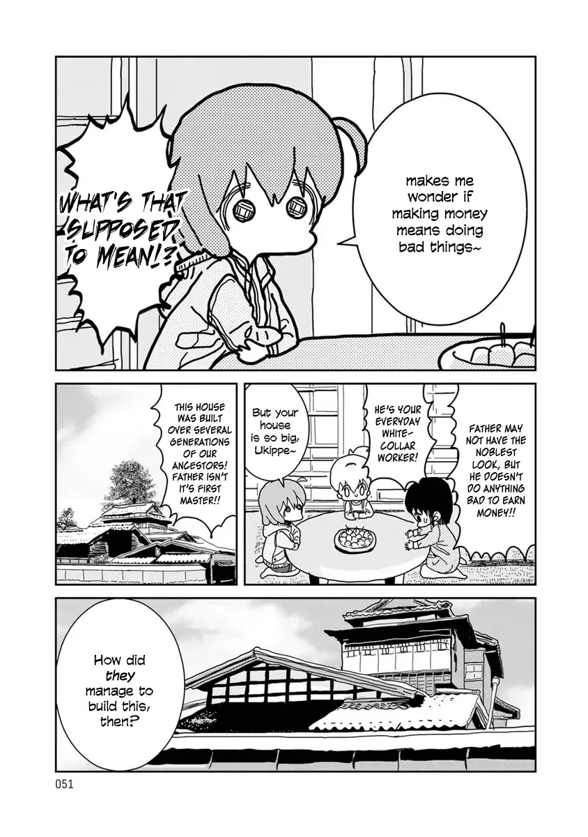 Little Chaos Chapter 6 page 3 - Chapter 6: Dearest Father's Dearest PC