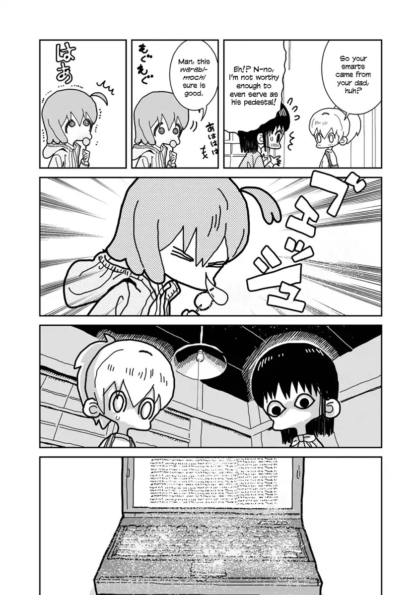 Little Chaos Chapter 6 page 5 - Chapter 6: Dearest Father's Dearest PC