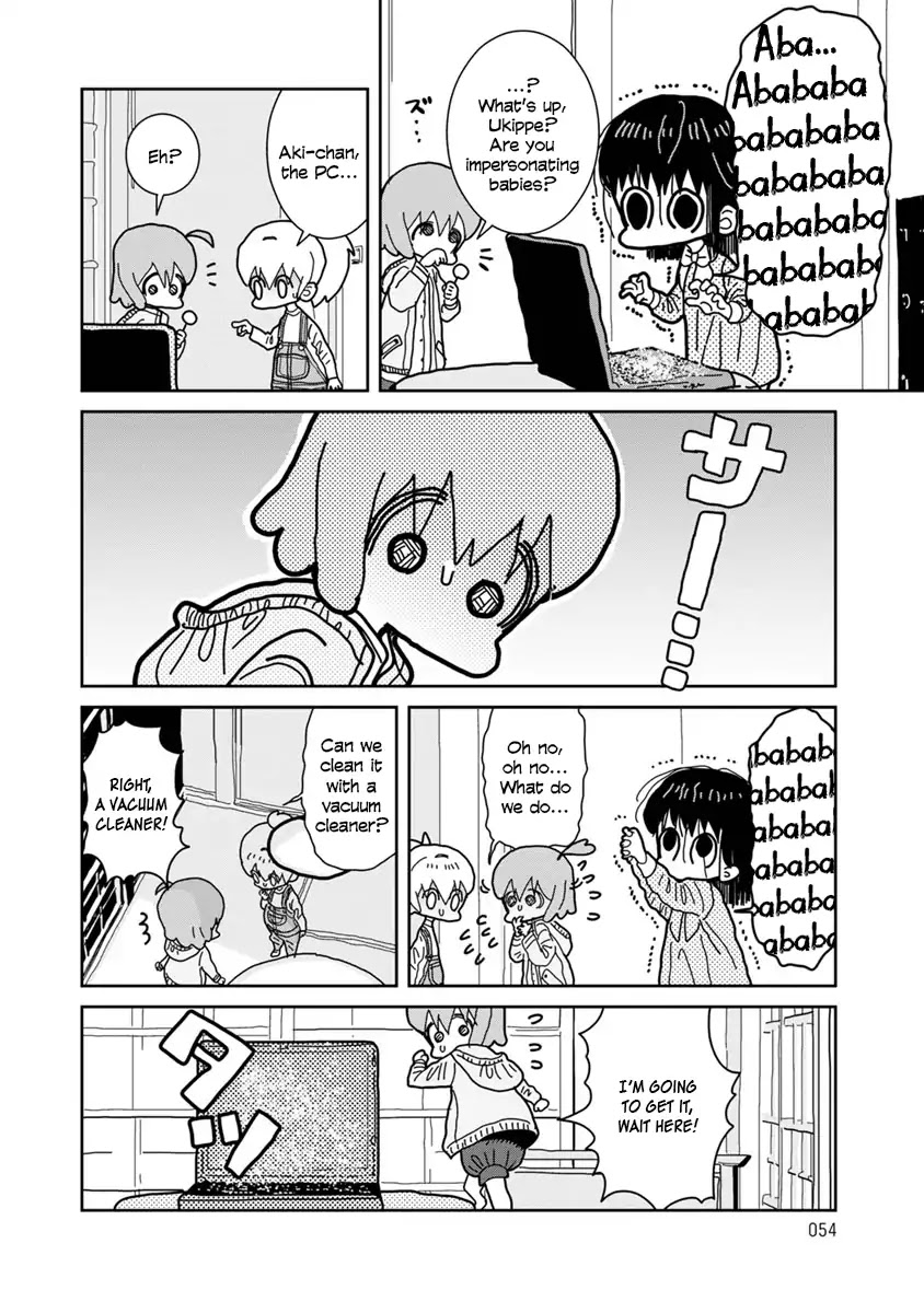 Little Chaos Chapter 6 page 6 - Chapter 6: Dearest Father's Dearest PC