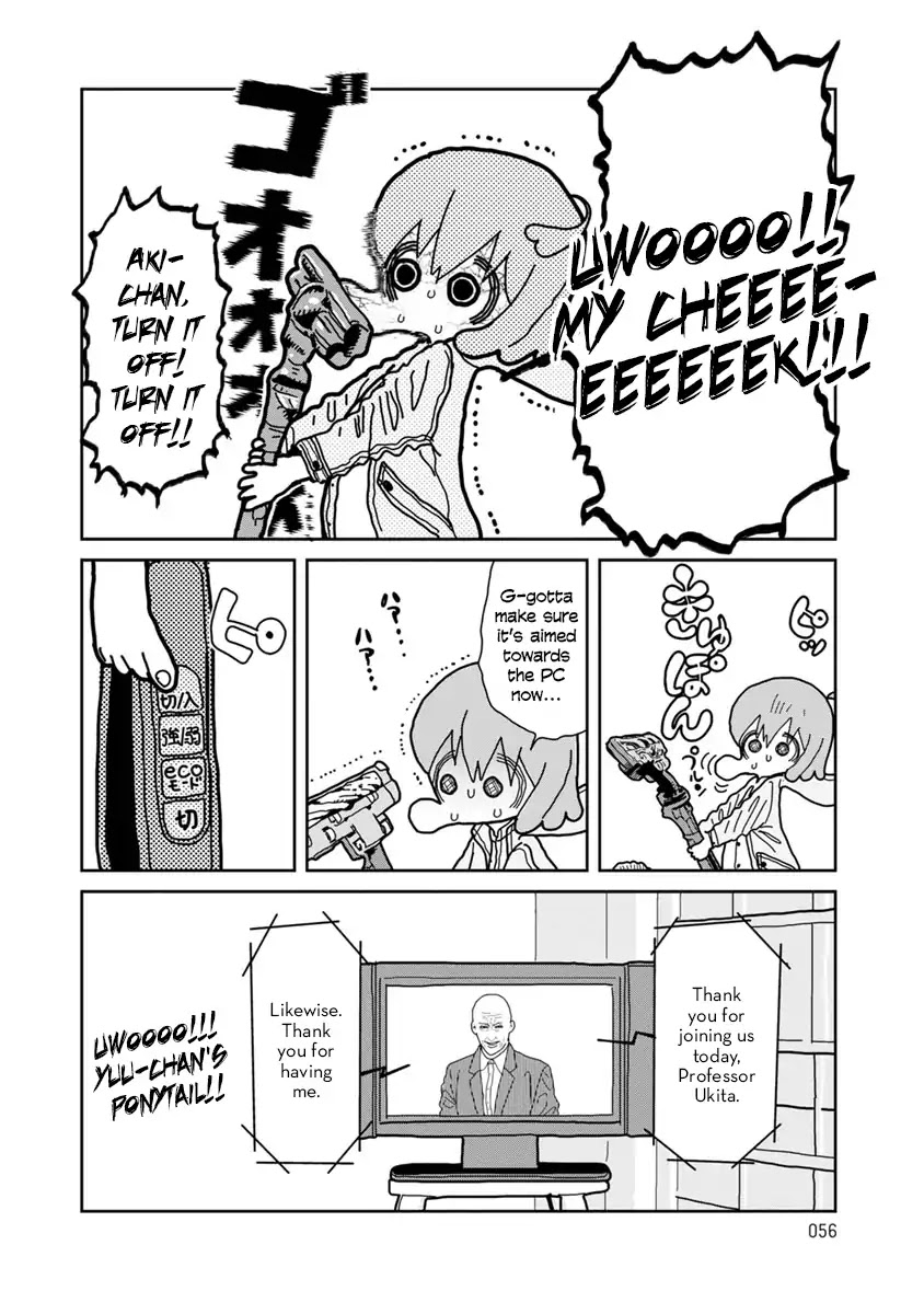 Little Chaos Chapter 6 page 8 - Chapter 6: Dearest Father's Dearest PC