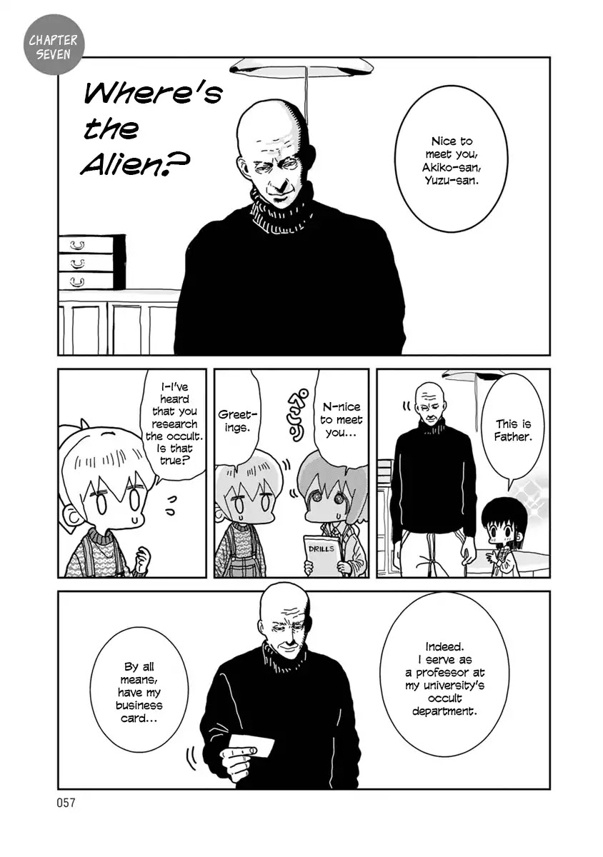 Little Chaos Chapter 7 page 1 - Chapter 7: Where's the Alien?