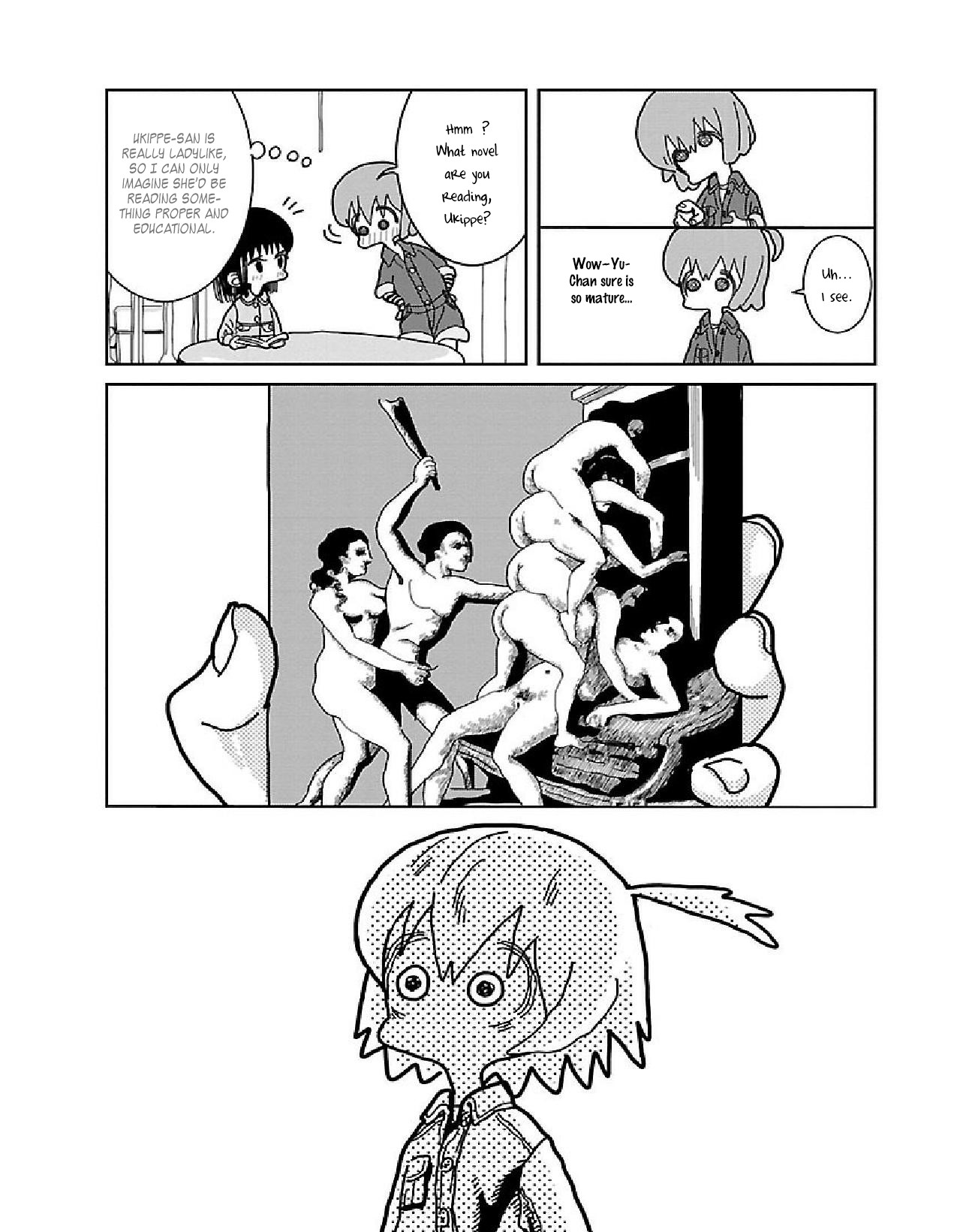 Little Chaos Chapter 9 page 6 - Chapter 9: A Little Shocking + Extras