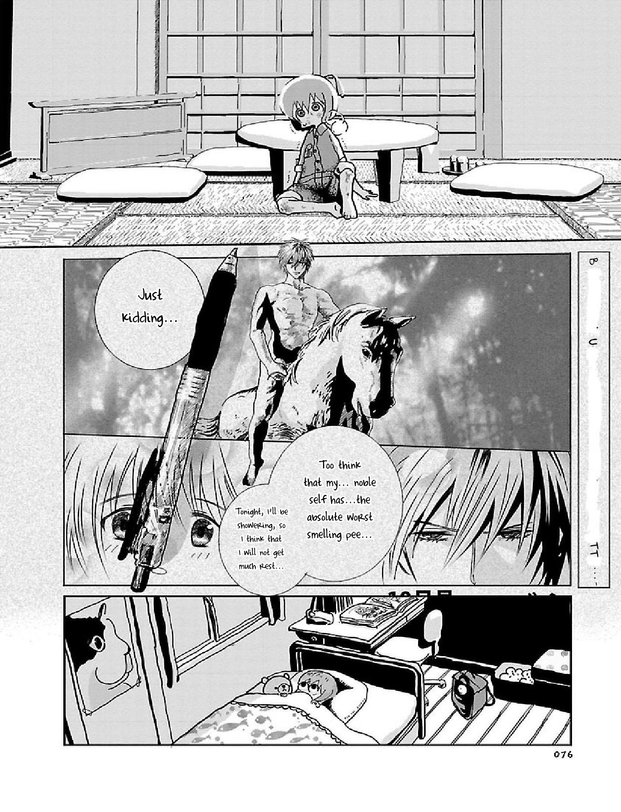 Little Chaos Chapter 9 page 8 - Chapter 9: A Little Shocking + Extras
