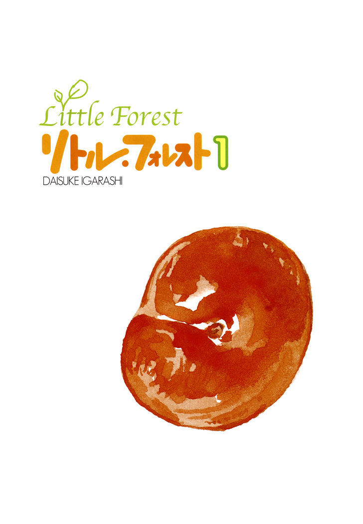 Little Forest Chapter 1 page 4 - Chapter 1 : 1st Dish - Silverberry