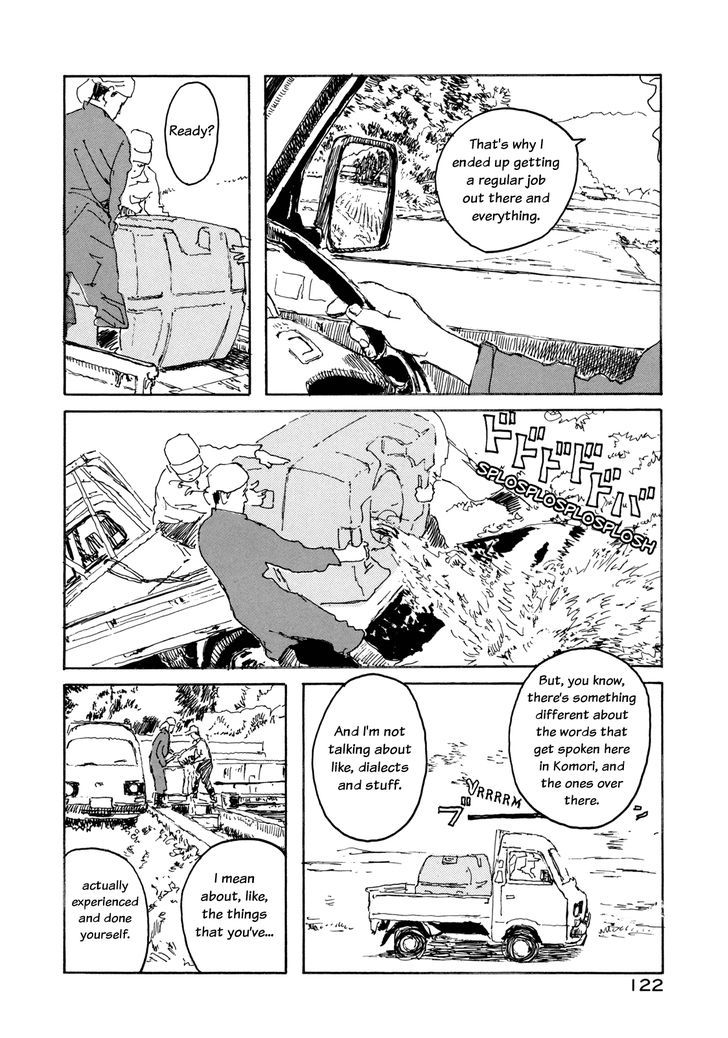 Little Forest Chapter 12 page 4 - Chapter 12
