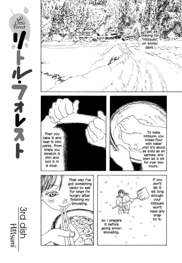 Little Forest Chapter 3 page 1 - Chapter 3 : 3rd Dish - Hittsumi