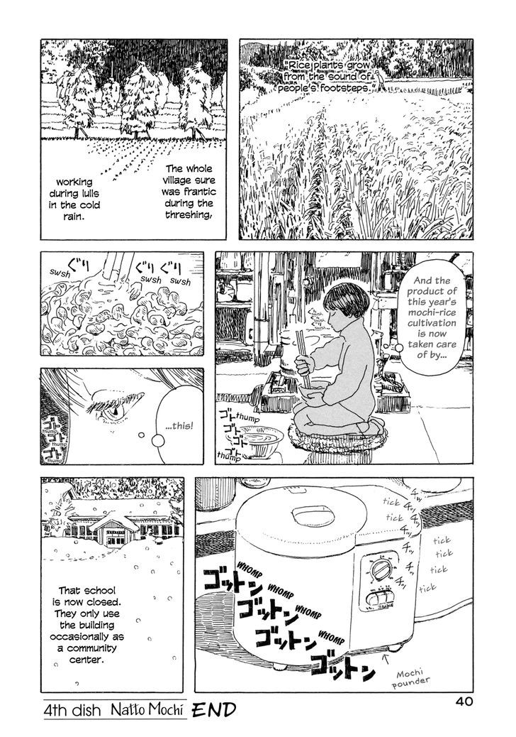 Little Forest Chapter 4 page 8 - Chapter 4 : 4th Dish - Natto Mochi