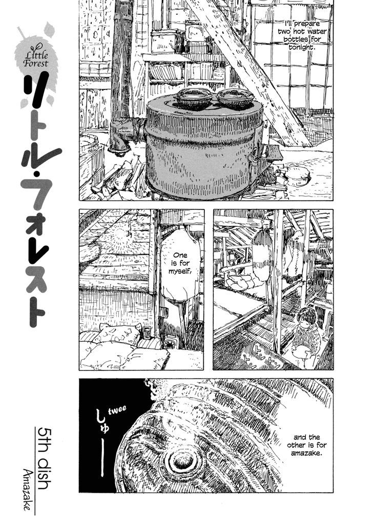 Little Forest Chapter 5 page 1 - Chapter 5 : 5th Dish-Amazake