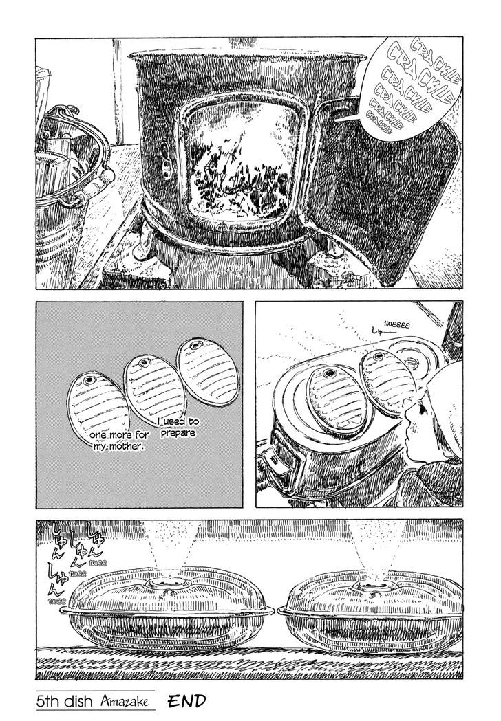Little Forest Chapter 5 page 10 - Chapter 5 : 5th Dish-Amazake