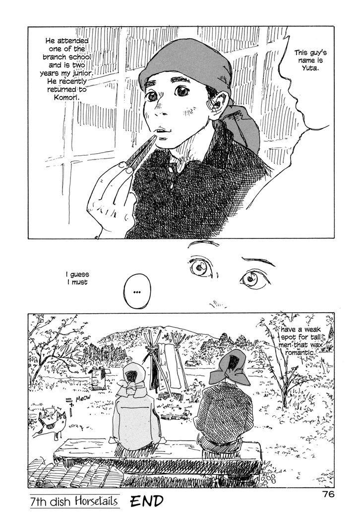 Little Forest Chapter 7 page 9 - Chapter 7
