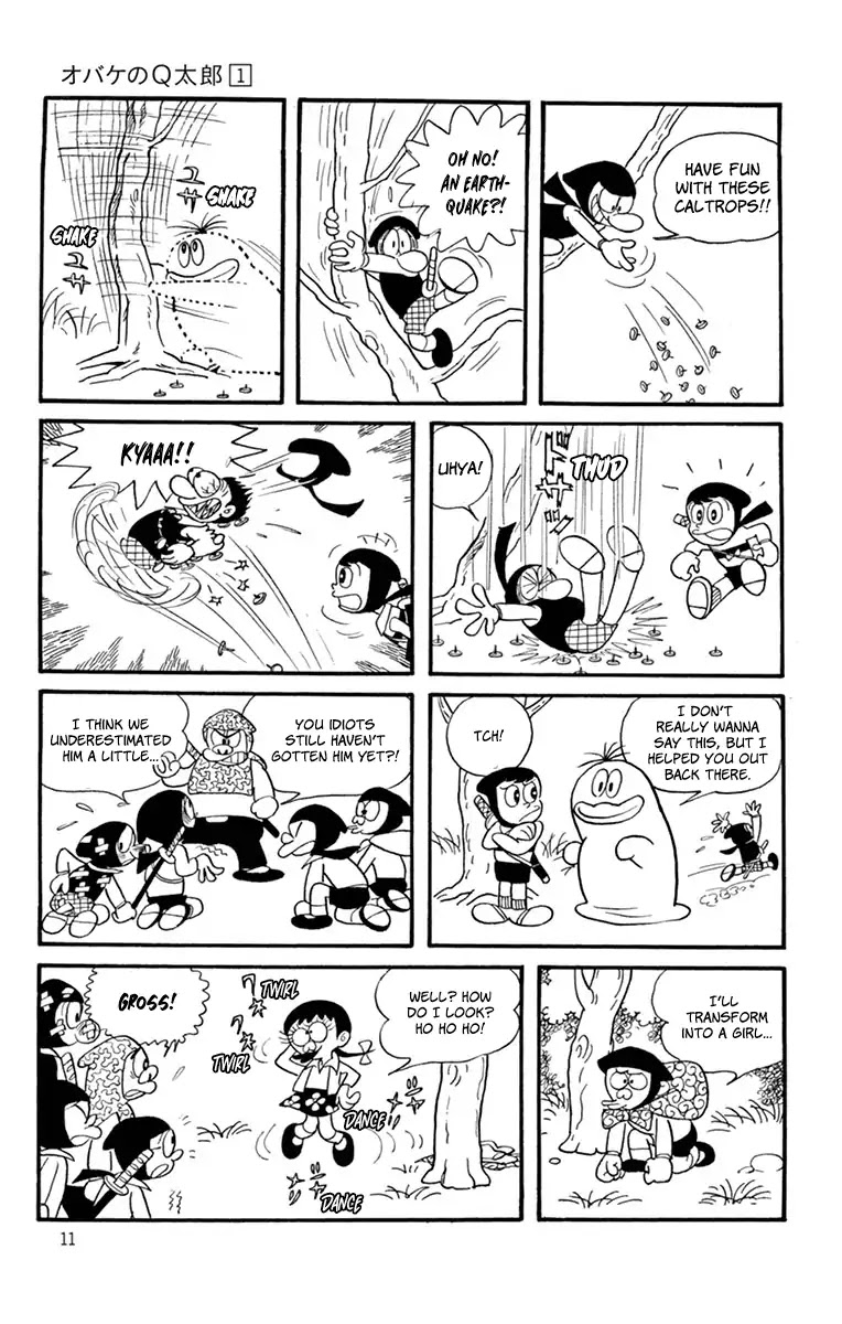 Little Ghost Q-Taro Chapter 1 page 10 - Chapter 1: Q-Chan Is Born
