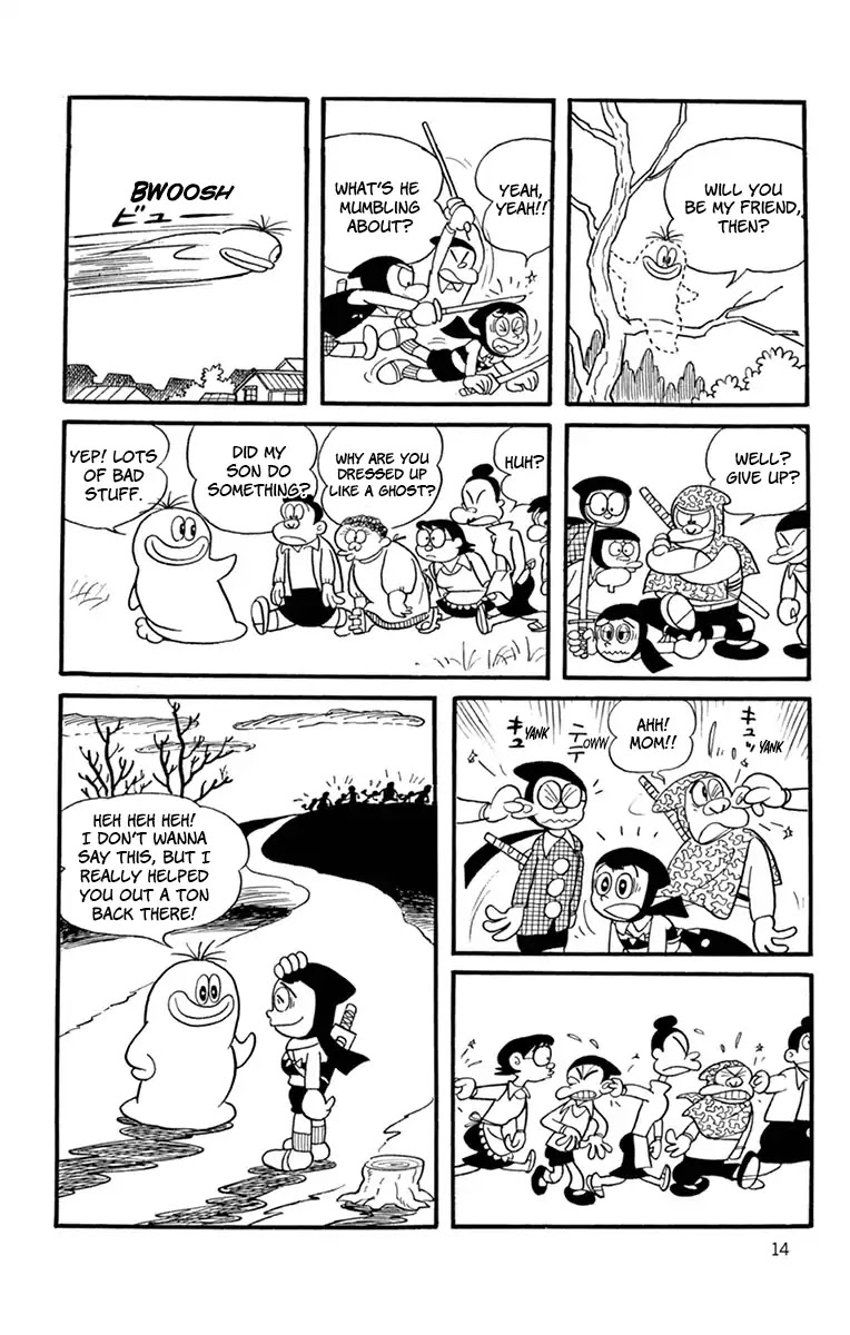 Little Ghost Q-Taro Chapter 1 page 13 - Chapter 1: Q-Chan Is Born