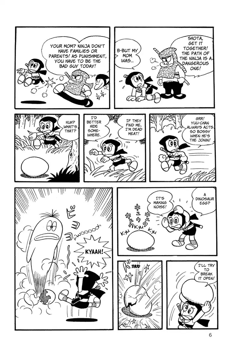 Little Ghost Q-Taro Chapter 1 page 4 - Chapter 1: Q-Chan Is Born