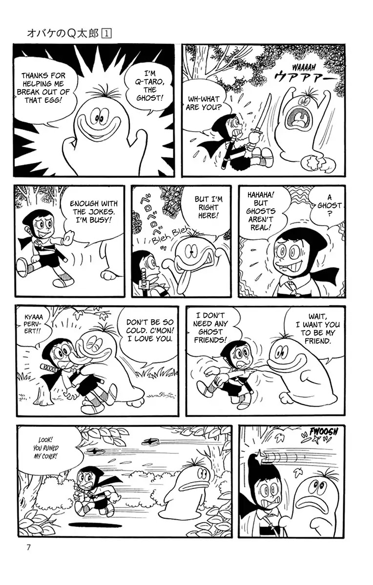 Little Ghost Q-Taro Chapter 1 page 5 - Chapter 1: Q-Chan Is Born