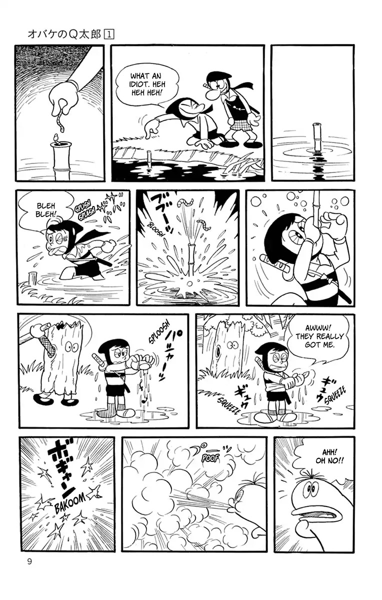 Little Ghost Q-Taro Chapter 1 page 7 - Chapter 1: Q-Chan Is Born