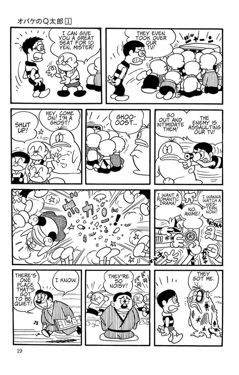 Little Ghost Q-Taro Chapter 2 page 5 - Chapter 2: Help Me Out With Everything!!
