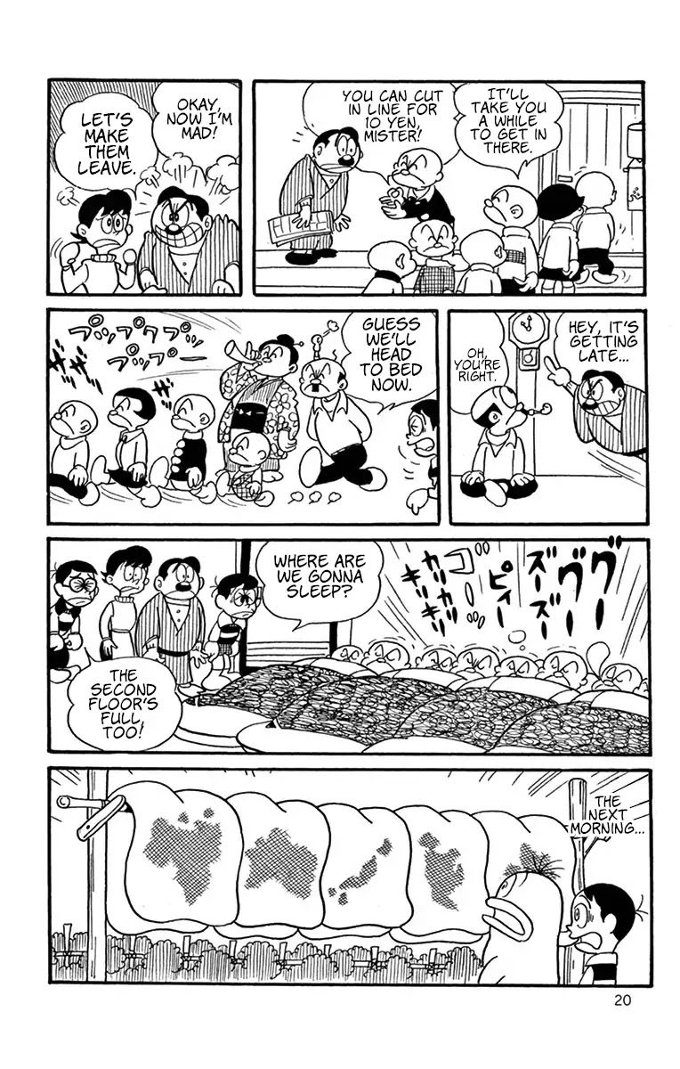 Little Ghost Q-Taro Chapter 2 page 6 - Chapter 2: Help Me Out With Everything!!