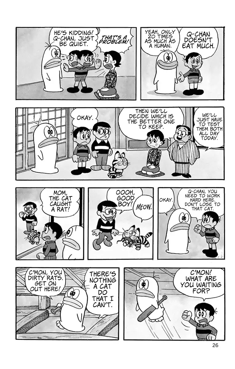 Little Ghost Q-Taro Chapter 3 page 3 - Chapter 3: Beat Your Rival!